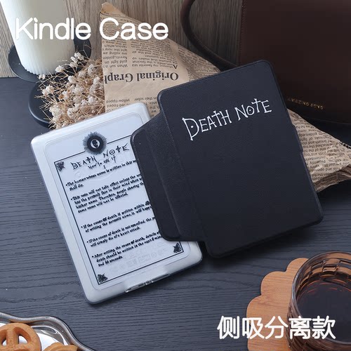 黑色KindlePaperwhite6/5/4/3侧贴分离保护套kindle2024青春版磁吸拆分658/958软包边kpw1/2/3休眠电子书外壳