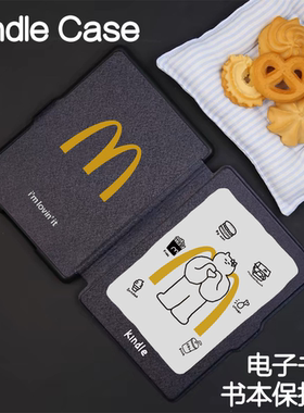 M记Kindle保护套Paperwhite4/3/2新款kpw6/5青春版kinddel558入门版咪咕版手持硬壳电子书阅读器皮套958软