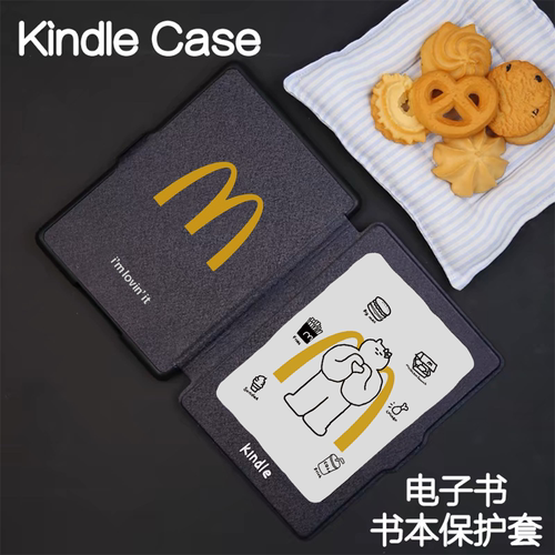M记Kindle保护套Paperwhite4/3/2新款kpw6/5青春版kinddel558入门版咪咕版手持硬壳电子书阅读器皮套958软