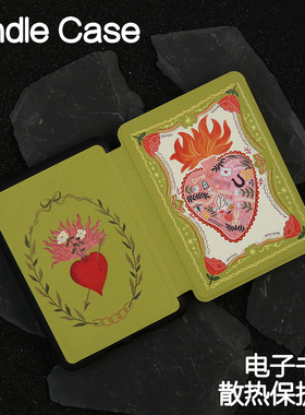 火焰手持硬壳Kindle保护套Paperwhite4/3/2硬新款kpw5/4青春版kinddel558入门版咪咕版X软壳电子书阅读958软