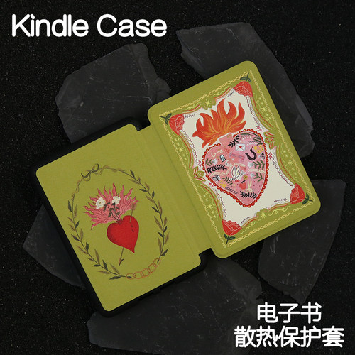 火焰手持硬壳Kindle保护套Paperwhite4/3/2硬新款kpw5/4青春版kinddel558入门版咪咕版X软壳电子书阅读958软