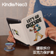 3拆分支架kpw6背壳light4清水壳neo3pro掌阅汉王clear6休眠 Paperwhite6 户外Kindle磁吸保护套2024青春版