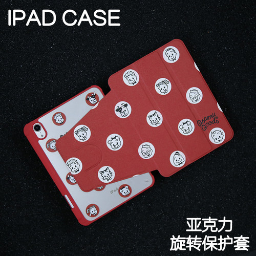 吉尔波点旋转亚克力ipad7/8/9保护套2026硬壳air5/6苹果24pro11/10.9平板壳iPad10.2防摔笔槽mini4/5/6/7
