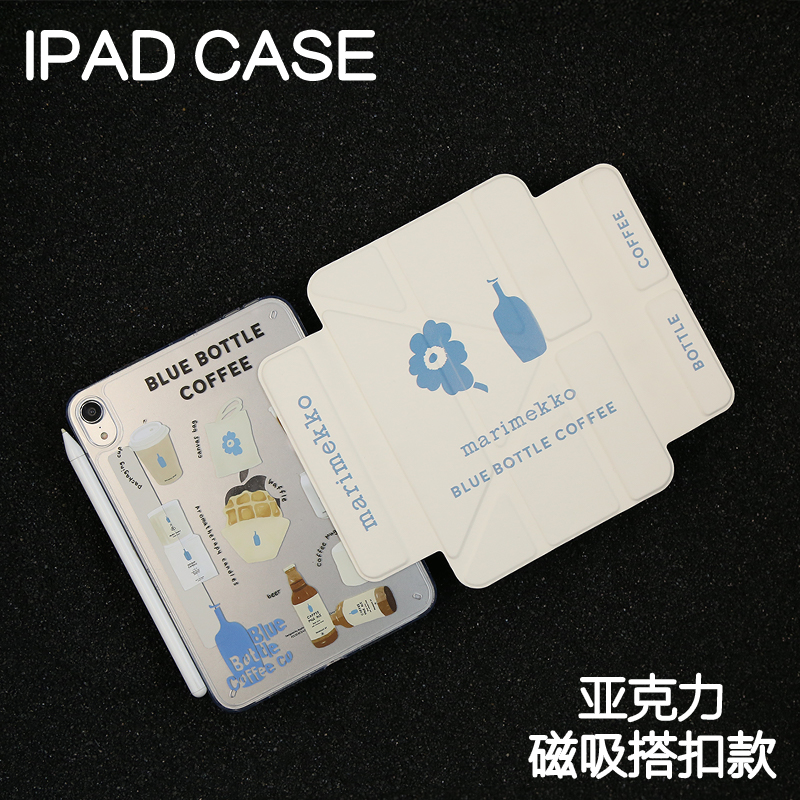 小蓝瓶磁吸搭扣Y型亚克力ipad7/8/9保护套2024硬壳Air6/5/4无笔槽22pro11/10.9平板壳iPad10.2寸防弯mini6/7