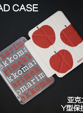 三个苹果亚克力ipad7/8/9保护套2024硬壳air4/5/6苹果Y三折22pro11/10.9平板壳iPad10.2防摔12.9笔槽mini6/7