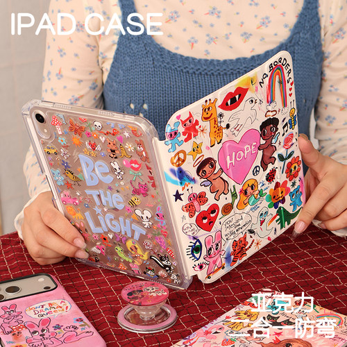 爱心Y型拆分亚克力ipad7/8/9保护套硬壳Air8/7/6苹果pro11/10.9背壳iPad10.2防摔12.9/13寸3y笔槽mini6/7防弯
