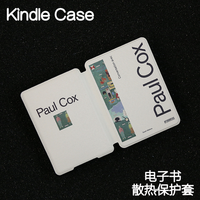 Paul cox/Kindle保护套Paperwhite4/3/2新款kpw6/5青春手持558入门版咪咕版软壳电子书KV皮套958软
