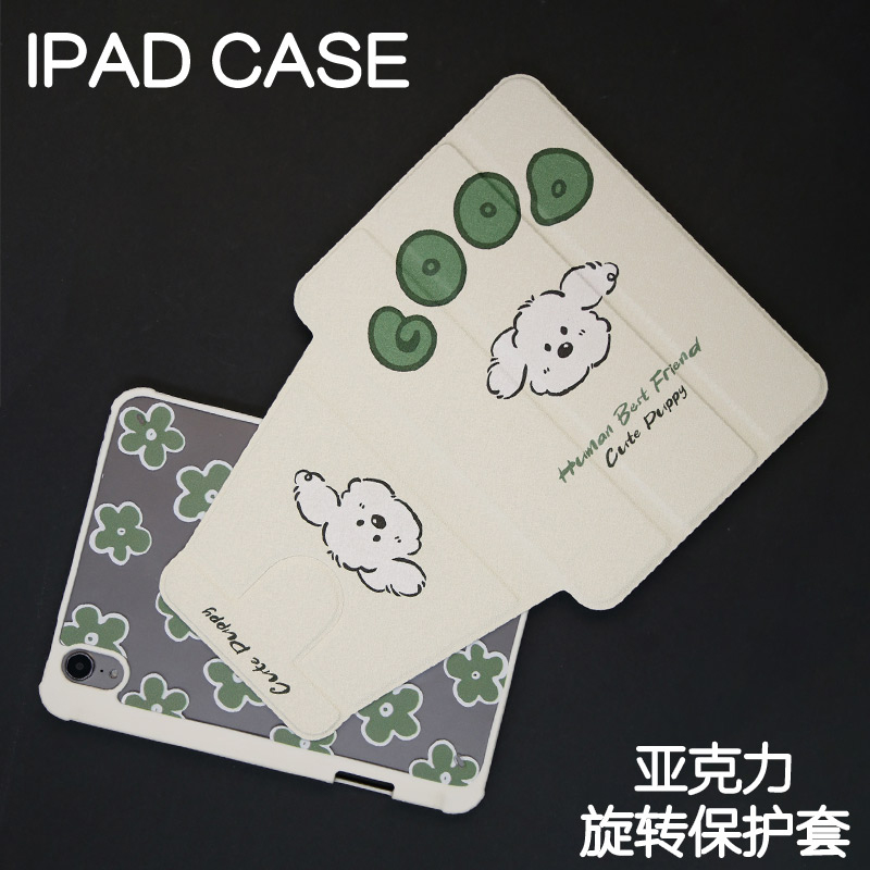 可爱旋转亚克力ipad7/8/9保护套2024硬壳air4/5/6苹果2022pro11/10.9壳iPad10.2防摔笔槽mini4/5/6/7保护套