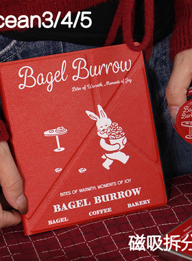 百吉兔掌阅ocean4保护套ocean5磁吸分离外壳ocean2/3折叠支架ocean4c拆分磁力壳ocean4turbo电子书手持清水壳