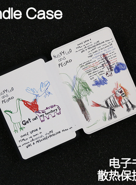 猛兽派对Kindle保护套手持硬壳Paperwhite4/3/2硬新款kpw6/5/4青春版kinddel558入门版2024软壳电子书958软