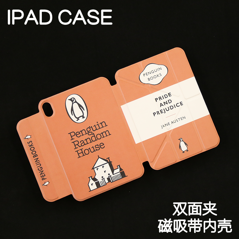 傲慢磁吸双面夹ipad11寸保护套苹果Air6/7亚克力pro11休眠皮套Air4/5拆分外壳mini6/7笔袋3Y搭扣24/25款7/8/9