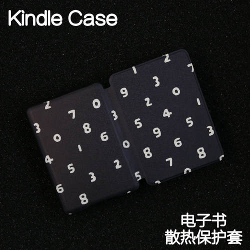 黑底个数Kindle保护套Paperwhite4/3/2新款kpw5/4青春版kinddel558入门版咪咕版X软壳电子书阅读器皮套958软