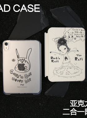 摇滚Y型拆分亚克力ipad7/8/9保护套硬壳Air4/5/6苹果pro11/10.9背壳iPad10.2防摔12.9/13寸3y笔槽mini6/7防弯