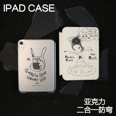 摇滚Y型拆分亚克力ipad7/8/9保护套硬壳Air4/5/6苹果pro11/10.9背壳iPad10.2防摔12.9/13寸3y笔槽mini6/7防弯