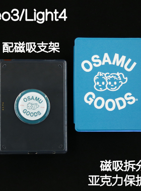 元气Kindle磁吸保护套2024青春版Paperwhite6/5/4/3拆分支架kpw6拆分clear6亚克力neo3pro掌阅汉王light4休眠