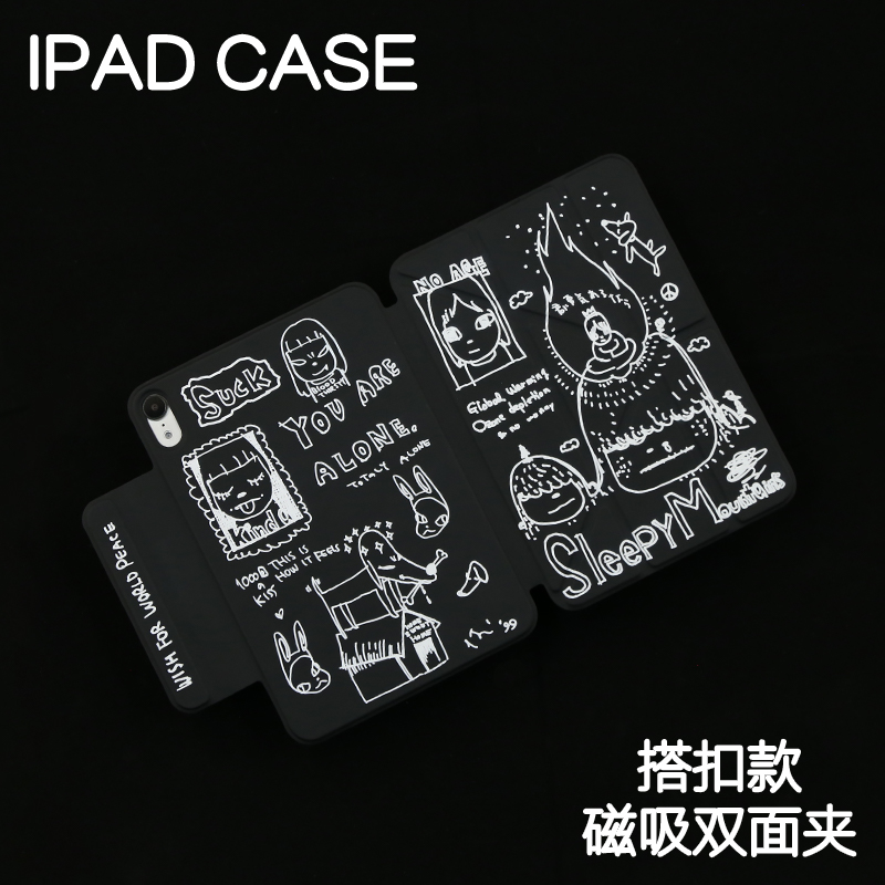 修行ipad11寸保护套苹果Air6/7磁吸双面夹pro11/12.9寸休眠皮套Air4/5外壳2025mini6/7新款3Y搭扣pro13寸2024