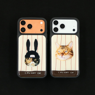 14苹果手机壳全包15 16promax防摔11 12pro15 傲娇电镀滴胶壳适用iPhone17promax 16pro保护壳13