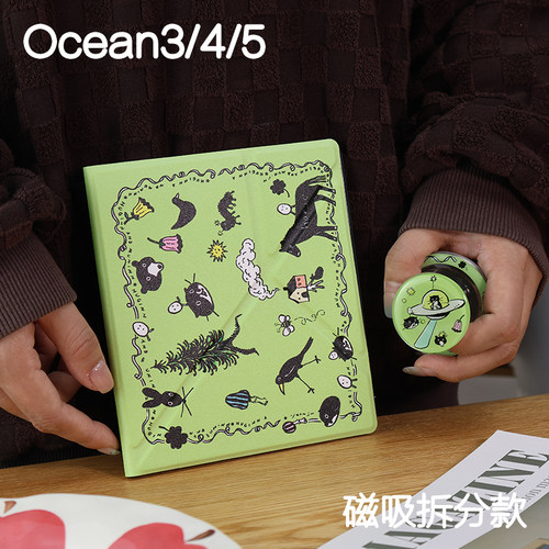 庄园猫 文石leaf5c+保护套掌阅ocean4/5磁吸分离外壳kindle oasis2/3折叠支架汉王clear7turbo拆分手持清水壳