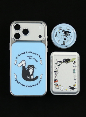 脱袜子磁吸全包iPhone17/16/15/14银框苹果手机15/16promax防摔11/12pro15/16pro保护壳13/14/12/17max全包