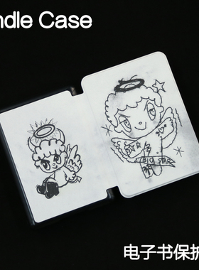 扭捏天使Kindle保护套手持硬壳Paperwhite4/3/2硬新款kpw6/5青春版kinddel558入门版咪咕版X软壳电子书958软