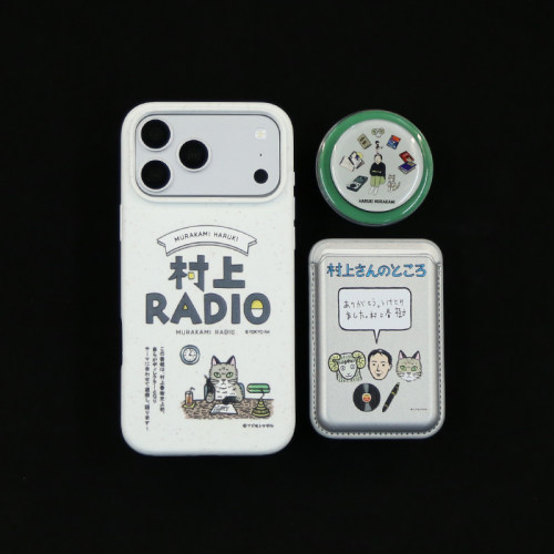 村上猫猫苹果iPhone17promax手机壳iPhone16promax/15pro降解磁吸iphone14/13pro防摔软壳带支架泡泡骚通用17
