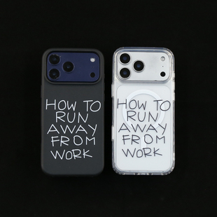 12pro13卡包壳 iphone14promax防摔保护壳11 不想上班苹果iPhone16手机壳iPhone15 14透明壳磁吸亚克力15pro