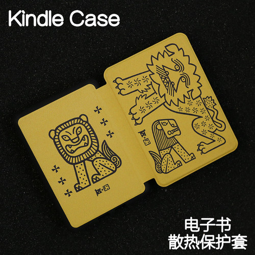 雄狮手持硬Kindle保护套Paperwhite4/3/2硬新款kpw6/5青春版kinddel558入门版咪咕版X软壳电子书阅读958软