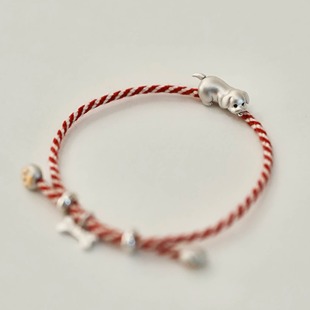 BLUE 设计师原创银饰萌趣创意小狗925纯银编绳可爱手链手绳 GLOW