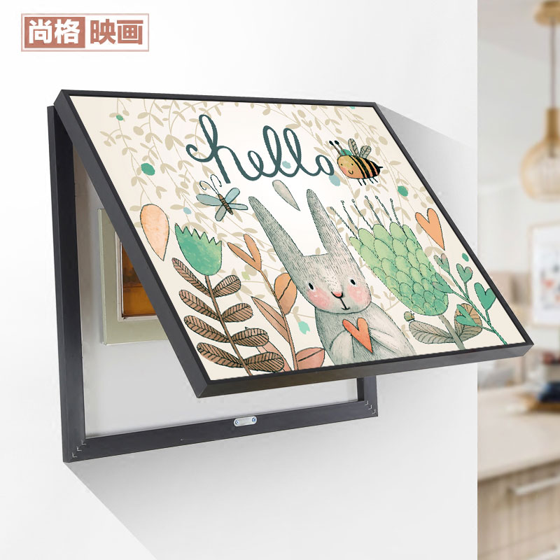 (用27元券)电表箱装饰画免打孔配电箱遮挡挂画客厅壁画沙发背景墙画现代简约