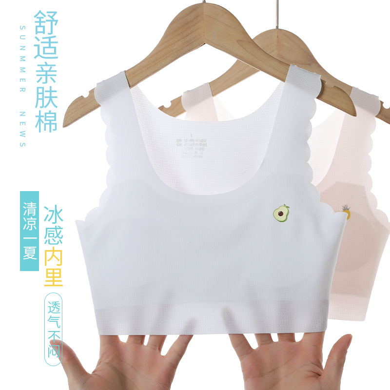女童内衣发育期12岁文胸10岁女孩小学生儿童一阶段内穿小背心