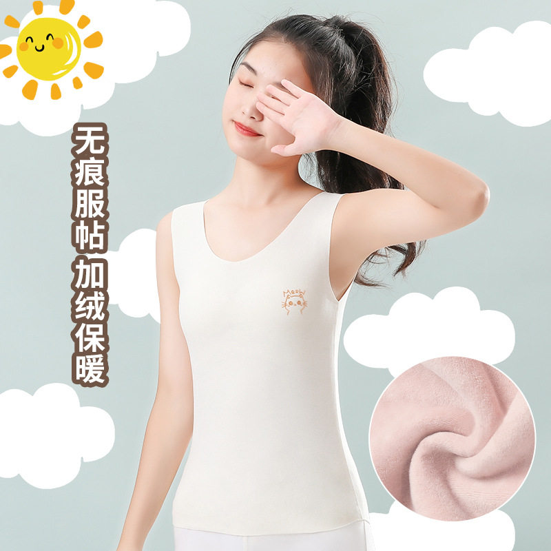 女童发育期内衣初中学生大蚕丝背