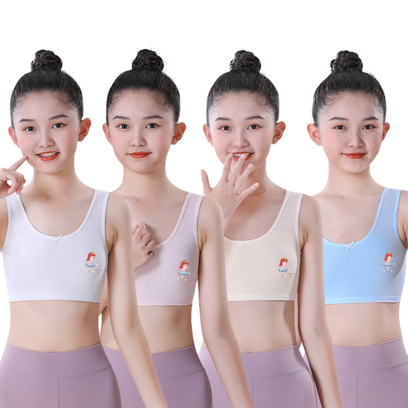 女童内衣发育期小学生一阶段初中生棉6-8-12岁孩儿童小背心