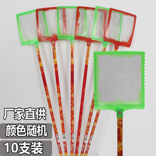 竹杆钢丝苍蝇拍加大号塑料竹子家用苍蝇拍牛筋加长加厚苍蝇拍子