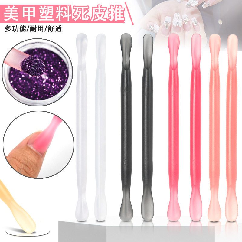 美甲工具塑料死皮钢推双头修甲去死皮卸甲推粉勺手指甲工具2件套,彩妆/香水/美妆工具,美甲笔/美甲刷/美甲笔刷套装,淘宝优惠券,粉丝福利购,淘宝优惠卷