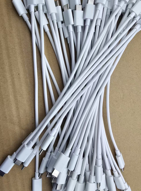 联基代工type c对c pd水果15 16快充数据线3a 60w充电宝短线22cm