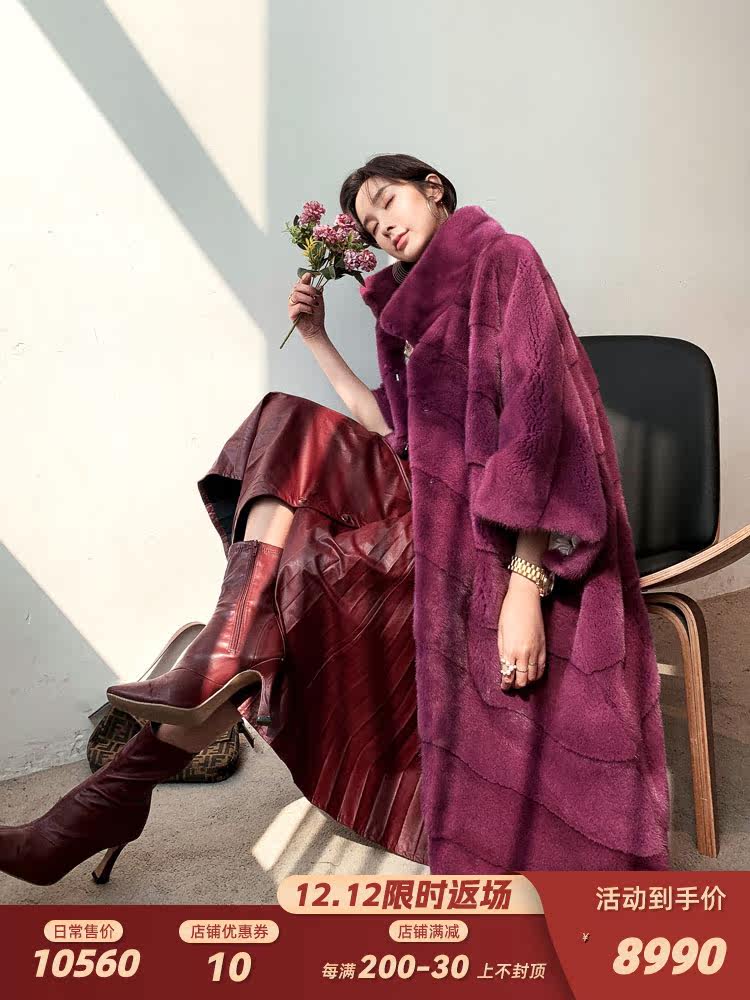 Flame Queen imported purple label velvet mink whole mink fur coat women's mid-length loose large size fur coat