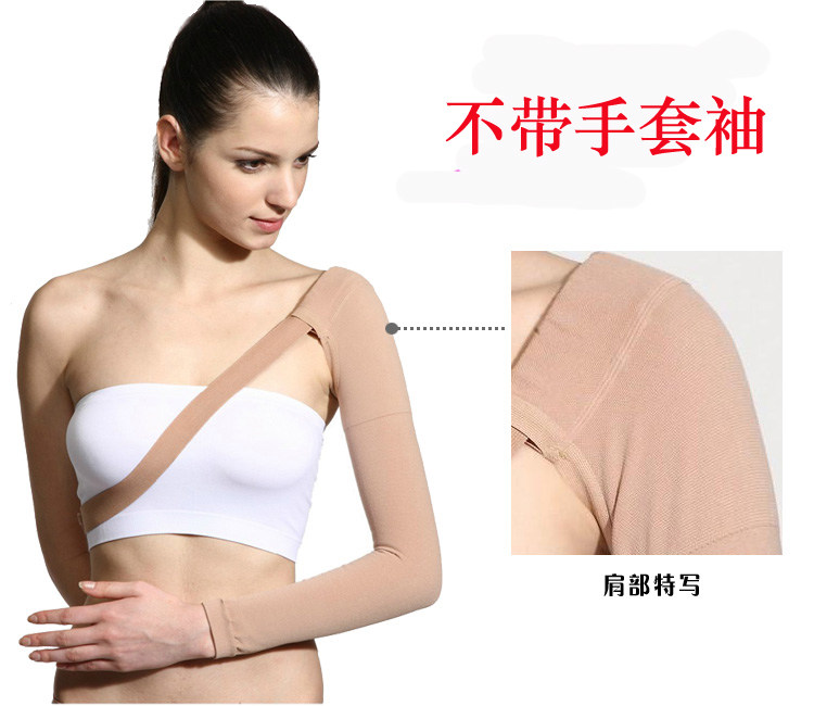 自发热夏季钢板支撑护腰带