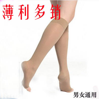 特价正品曲张袜减压袜弹力袜 二级压力长筒中统袜术后静脉护士袜