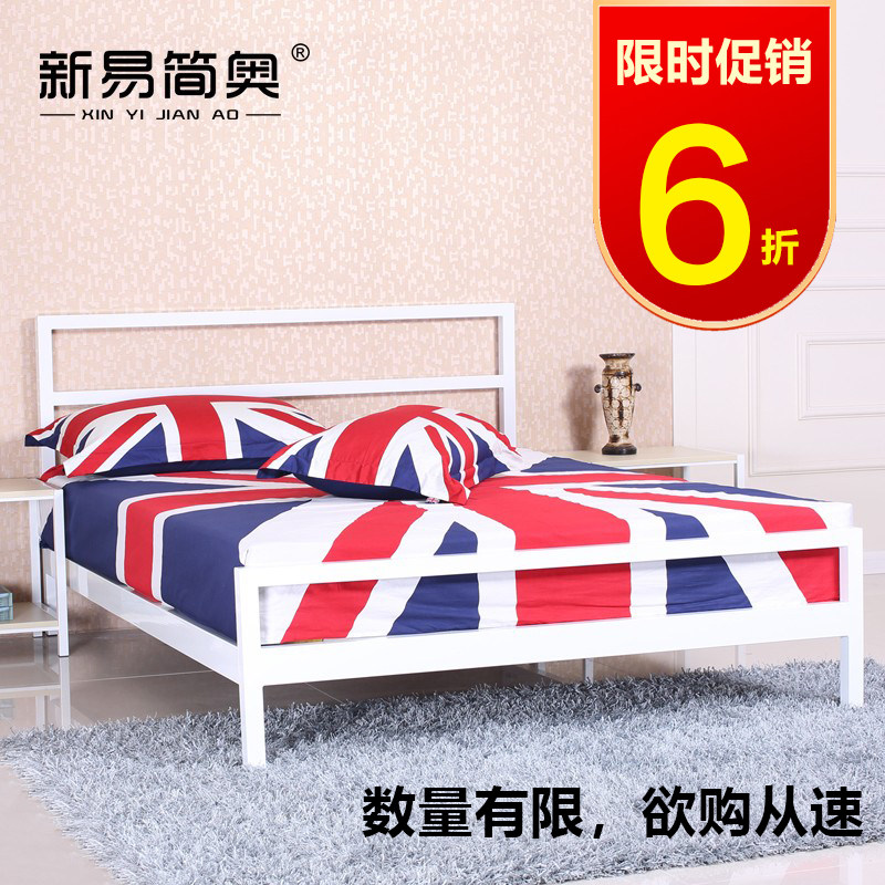 特价6折公主床双人床单人床1.2米简约铁艺床1.5米1.8米现代铁床架
