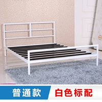 Белая стандартная рама кровати 26 см высотой и яркой