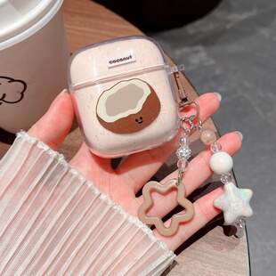 适用于漫步者Zero Air Pro保护套漫步者zeroairpro花再保护壳zeroAir无线蓝牙耳机套花在Airpro透明软壳卡通