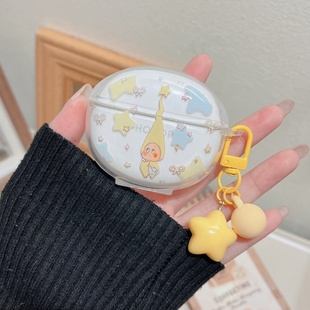 适用荣耀EarBuds X9典藏版蓝牙耳机保护壳HONOR新款EarBudsX9典藏耳机套X8简约透明TPU防摔软壳X7充电仓外壳