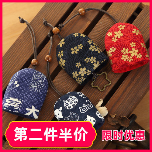 Diy布艺钥匙包材料包价格 Diy布艺钥匙包材料包图片 星期三