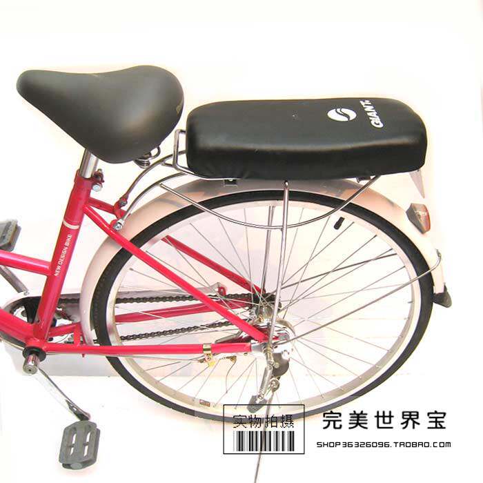 Selle de vélo - Ref 2353177 Image 1