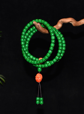 【宫廷雅玩】清晚期仿虬角直切108颗佛珠念珠搭配三姑娘弥勒佛