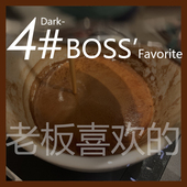 浓缩拼配咖啡豆家庭装 意式 454g可磨咖啡粉 板喜欢 厚馥4号老