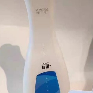 包邮好迈酸奶浓缩汁浓浆优酸乳优格益生菌蓝色海洋酸酸乳1.6kg