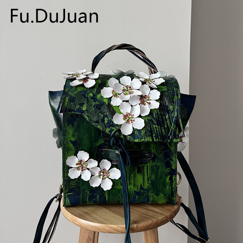 Fu.DuJuan 设计师品牌 小众稀缺艺术包 手工植鞣 双肩包 绿色背包