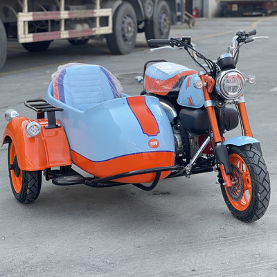 双狮斯托纳边三轮摩托车150cc
