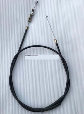 长江750M1离合线  原装离合拉线  分离拉线 海陵750离合拉线